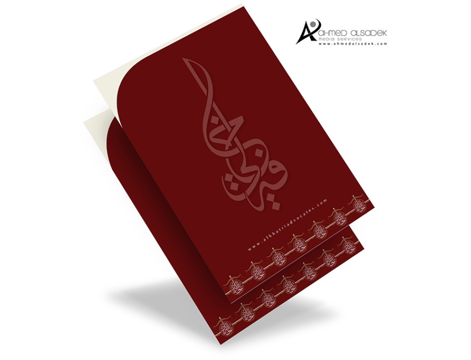 تصميم-هوية-مكتب-محاماة-فى-ابوظبي-دبي-الشارقة-الامارات (22)